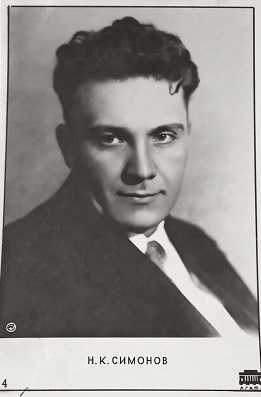 ������� �������